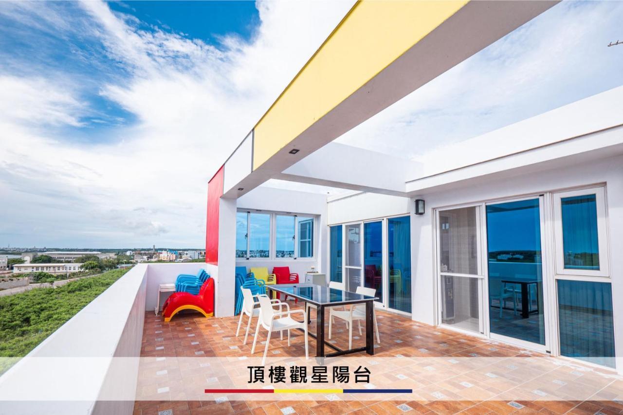 Mondrian Guest House Magong Dış mekan fotoğraf