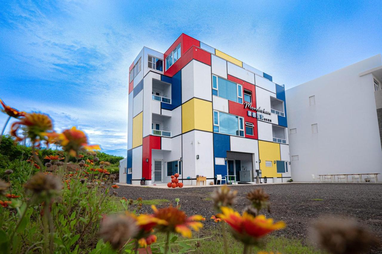 Mondrian Guest House Magong Dış mekan fotoğraf