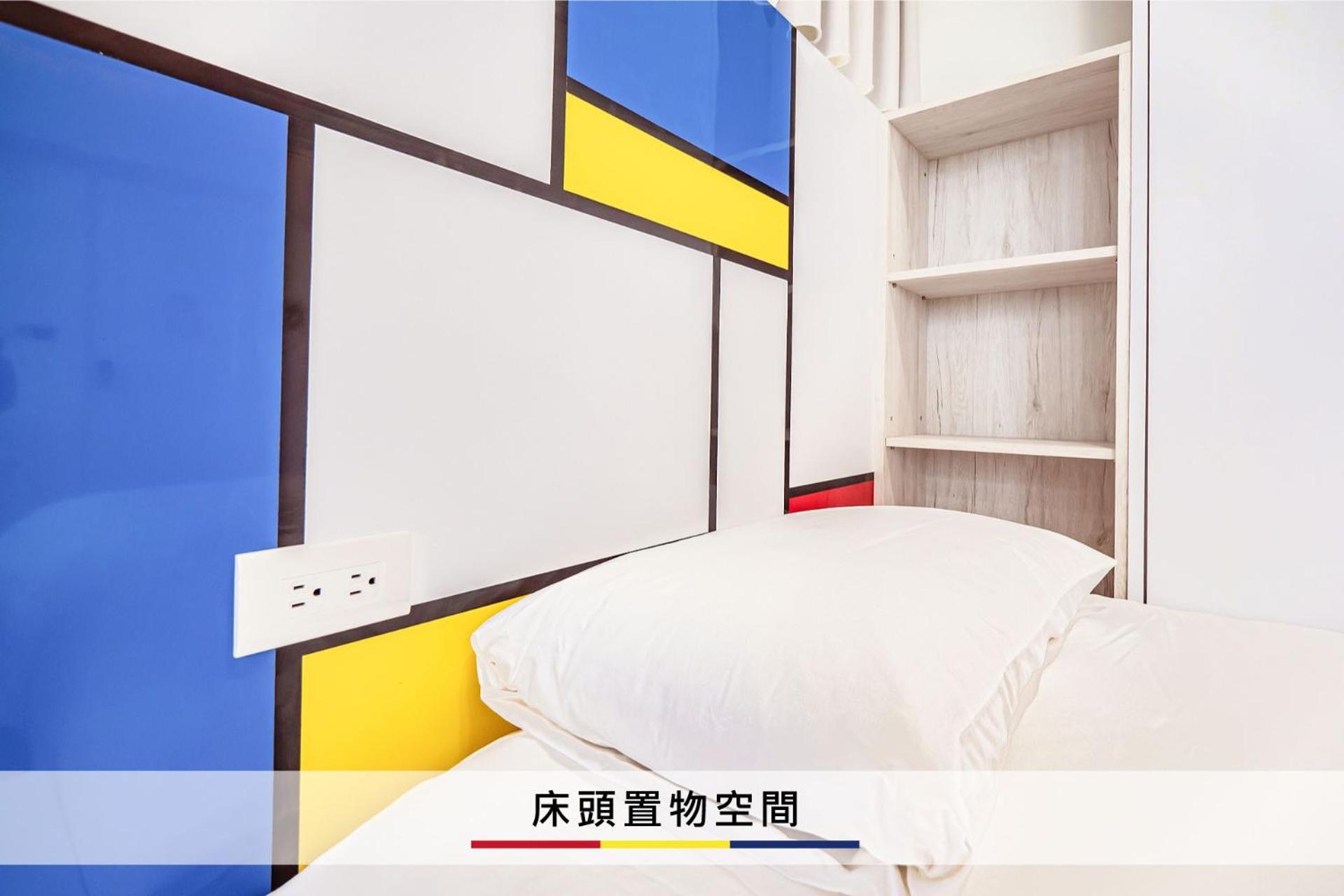 Mondrian Guest House Magong Oda fotoğraf